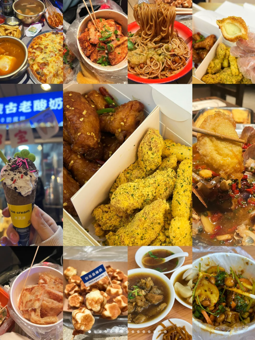 心在南湖 更有年味 | 第一屆南湖游園會即將“龍”重登場 心在南湖 更有年味 | 第一屆南湖游園會即將“龍”重登場