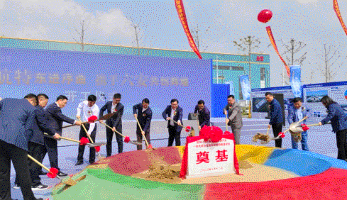 2023 我們這一年 2023 我們這一年